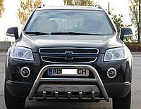 Кенгурятник Chevrolet Captiva 2006-2010 (защита переднего бампера)