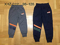 Спортивные штаны для мальчиков оптом, Active Sports, 98-128 см, № XHZ-0111