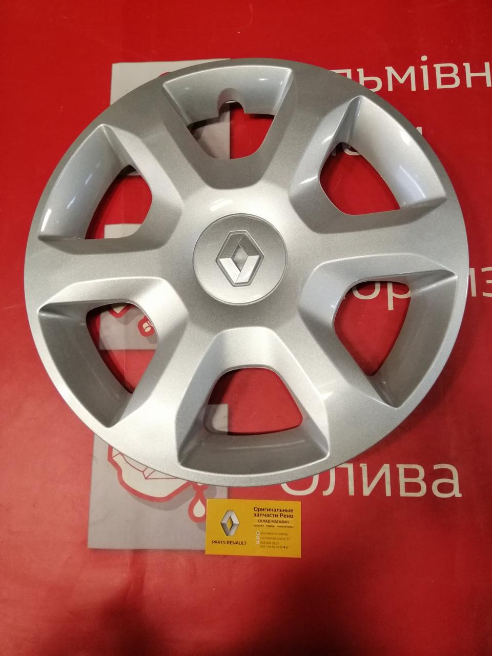 Ковпак колеса R15" Renault Dokker (Original 8200778763)