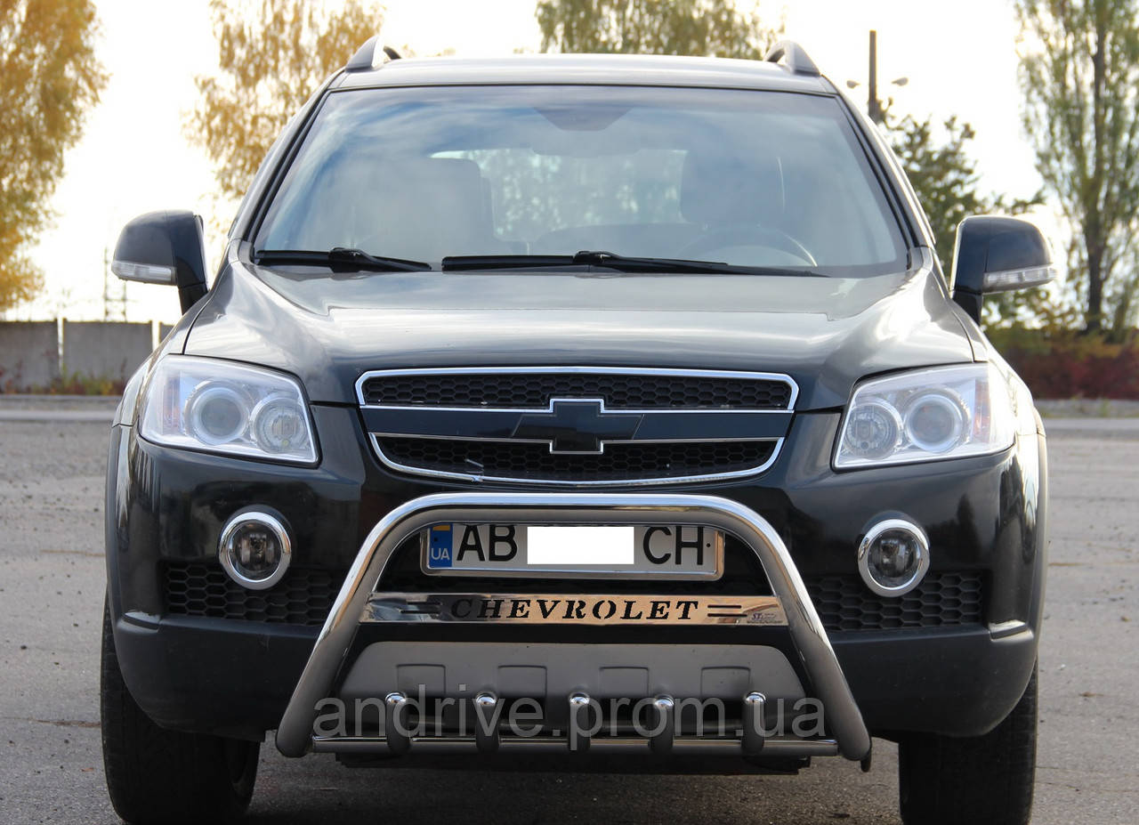 Кенгурник Chevrolet Captiva 2006-2010 (захист переднього бампера)