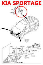 Задня тяга THK датчика положення кузова Kia Sportage AFS sensor rod 921923U000 921903J090 Японія, фото 2