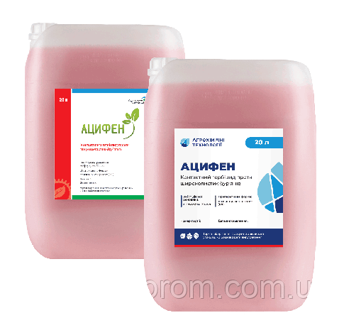 Гербіцид АЦИФЕН РК д. в. ацифлуорфен , 214 г/л; аналог Галаксі Ультра для сої, фото 2