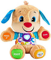 Fisher-Price розумний цуценя Laugh & Learn Smart Stages Puppy англ.мова