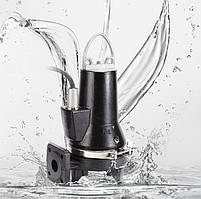 Насос фекальний з подрібнювачем Ocean 150WQ 110-20-7,5