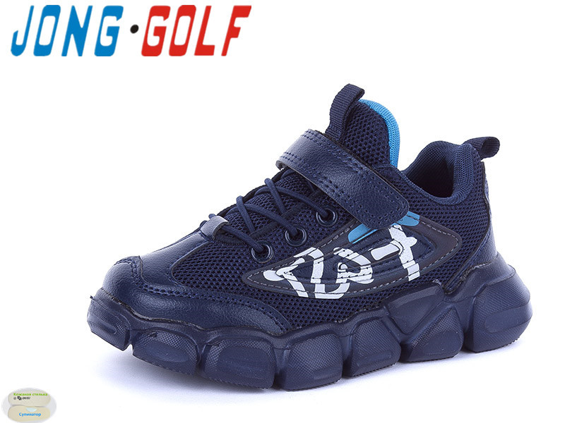 Дитячі кросівки Jong Golf, 26-31 розмір, 8 пар