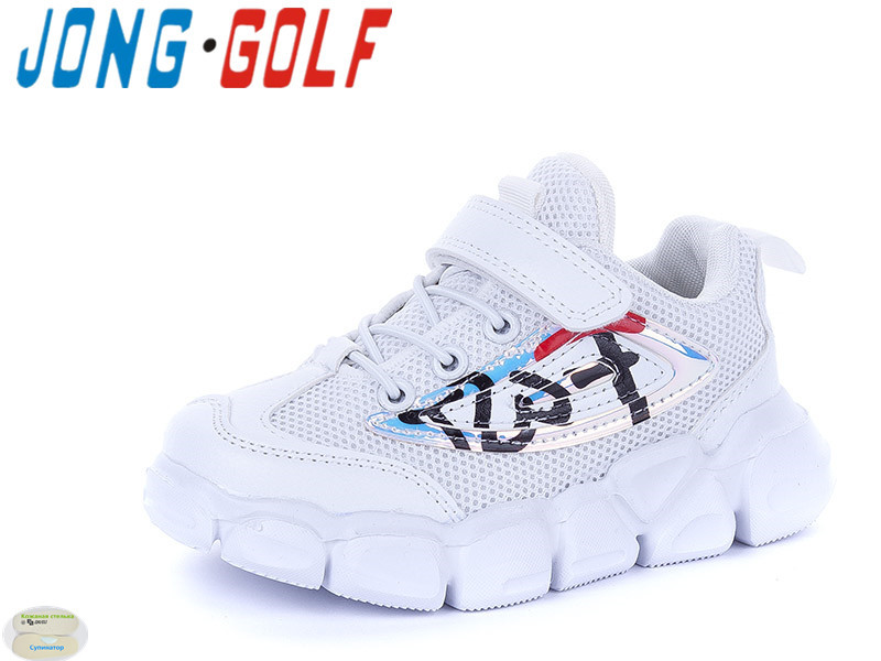 Дитячі кросівки Jong Golf, 26-31 розмір, 8 пар