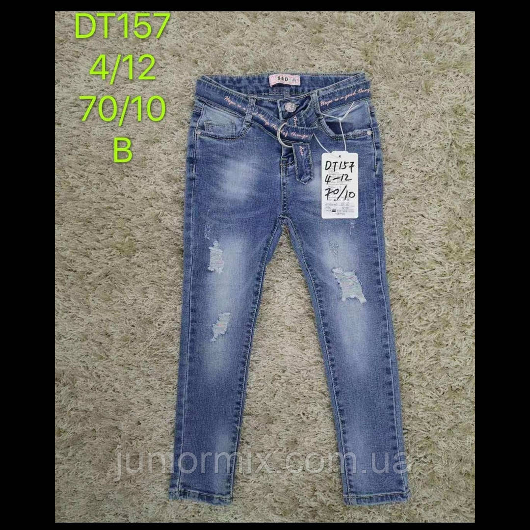 Дитячі джинси рвані для дівчаток оптом S&D