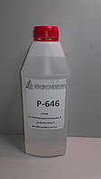 Розробник P 646 каністра 0.5L