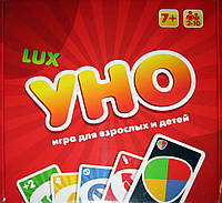 Игра настольная "UNO ЛЮКС 2 в 1"