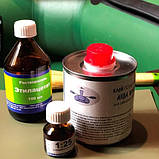 Клей Аква Крузер для ПВХ човнів, 250 мл, двокомпонентний поліуретановий для ремонту надувного човна ПВХ в банке, фото 5