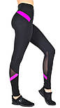 Спортивні лосини з утяжкою Лосини для фітнесу з високою посадкою Жіночі легінси для йоги, фото 3