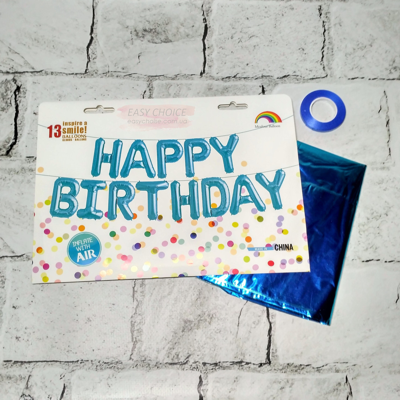 Повітряні кулі букви Happy Birthday, блакитні, 40 см висота