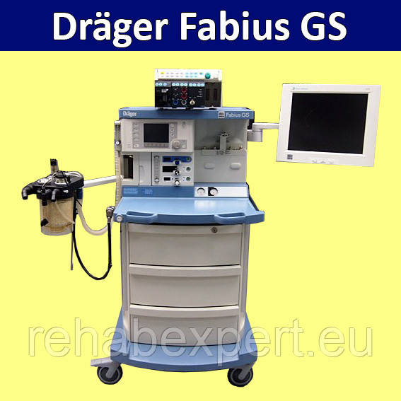 Наркозно-дихальний апарат Draeger Fabius GS 2004 Premium anesthesia machine