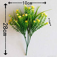 Штучний дрібноцвіт. Букет для дому та для вуличного використання (28 см), фото 7