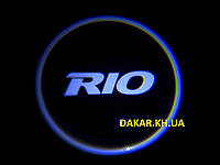 Проектор логотипа Kia Rio в автомобильные двери Киа