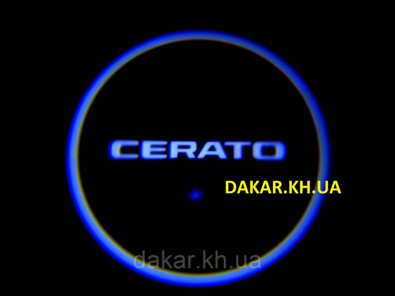 Проєктор логотипу Kia Cerato в автомобільні двері Кіа
