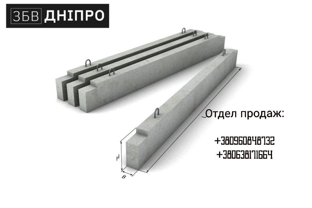 Прогін ПРГ 32.1.4-4т