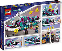 LEGO Movie 2 Зоряний винищувач Мімі Катавасії та Дикарки (70849), фото 3