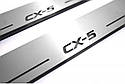 Накладки на пороги з підсвіткою для Mazda CX-5 I (2012-2017), фото 2
