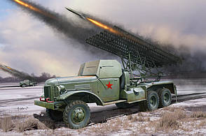 БМ-13Н. Соційська бойова машина реактивної артилерії в масштабі 1/35. HOBBY BOSS 83846