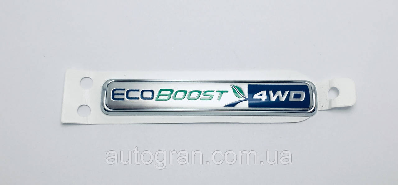 Емблема напис багажника Ford Ecoboost 4wd