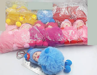 Брелок помпон сплячий немовля