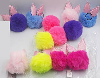 Брелок помпон вушка