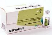 Фертагіл, 5мл