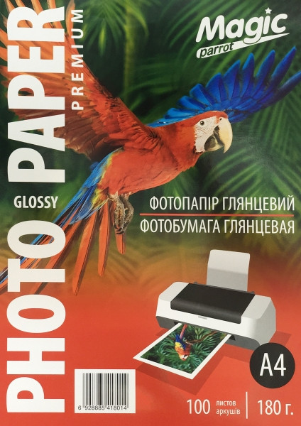 Фотопапір Magic A4 Glossy Photo Paper 180g 100арк. Superior