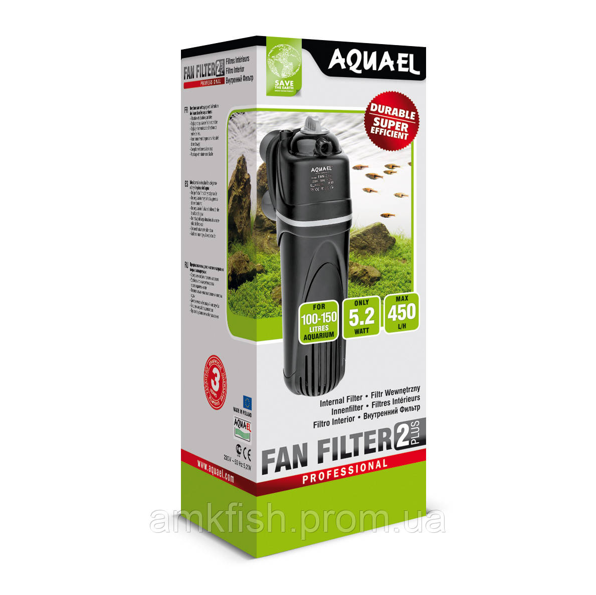 Внутрішній фільтр Aquael FAN 2 Plus для акваріумів 100-150 л - фото 1 - id-p58004569