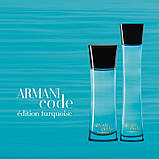 Giorgio Armani Code Turquoise Eau Fraiche Pour Homme туалетная вода 75 ml. (Армані Код Туркуаз Еау Фреш Хом), фото 3