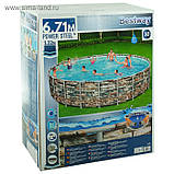 Каркасний басейн Bestway Loft 56889 Ø 671 х 132 см, фільтр насос 9463 л/ч, сходи, тент, дозатор, фото 10