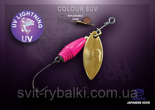 Crazy Fish Обертова блешня SLIM FLICKER DR-2.6g #5-GPK