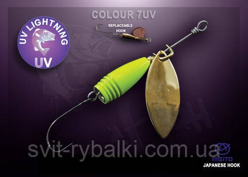 Crazy Fish Обертова блешня SLIM FLICKER DR-3.5g #7-GCH