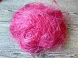 Сизаль рожевий 80 грам, фото 2