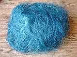 Сизаль блакитна 80 грам, фото 2