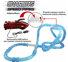 Трубопровідні гонки Chariots Speed Pipes 37 деталей, конструктор гоночний трек, конструктор автотрек, фото 2