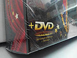 Фокуси. Секрети майстерності (50 найкращих фокусів світу) + DVD-диск, фото 8