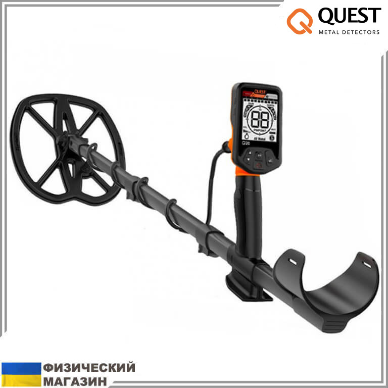 Металошукач Quest Q20