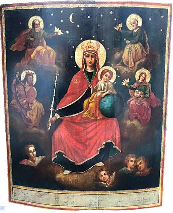 Ікона Похвала Пресвятої Богородиці 19 століття Державна, фото 2