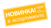 Новые модели женских сумок и клатчей!