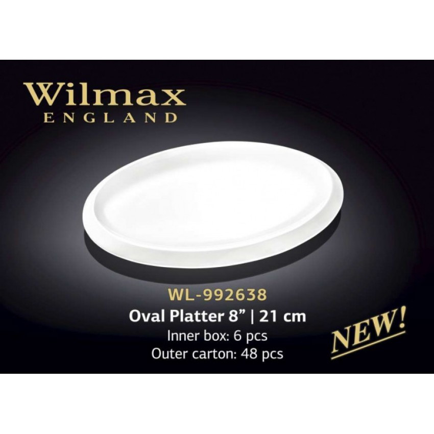 Блюдо Wilmax овальне 21 см 992638 WIL
