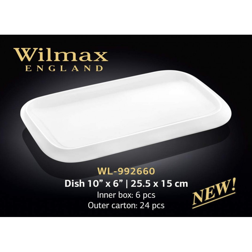 Блюдо Wilmax прямокутне 25,5 х 15 см з берегами 992660 WIL