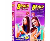 Braid X-Press для плетіння косичок Бред Експрес, фото 6