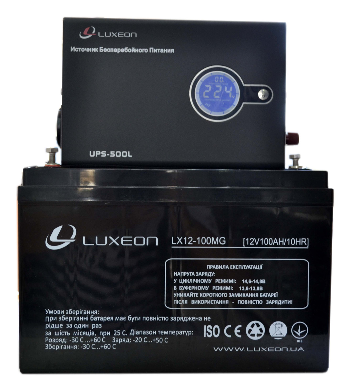 Комплект резервного живлення ДБЖ Luxeon UPS-500L + АКБ LX12-100MG 100Ah для 7-12ч роботи газового котла