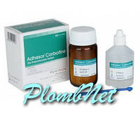 Адгезор Карбофайн 80г+40мл / Adhesor Carbofine 80 g+40 ml