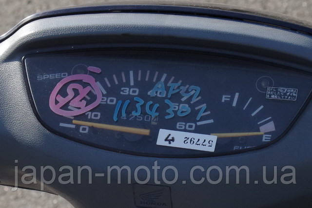 хонда діо 27