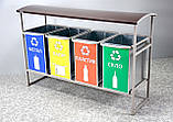 Контейнер на 4 баки з дахом для роздільного збору сміття Новий OL279, фото 3