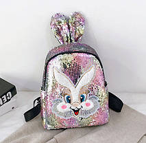Рюкзак в паєтках з мордочкою і вушками Зайця Хамелеон, фото 4