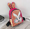 Рюкзак в паєтках з мордочкою і вушками Зайця Хамелеон, фото 7